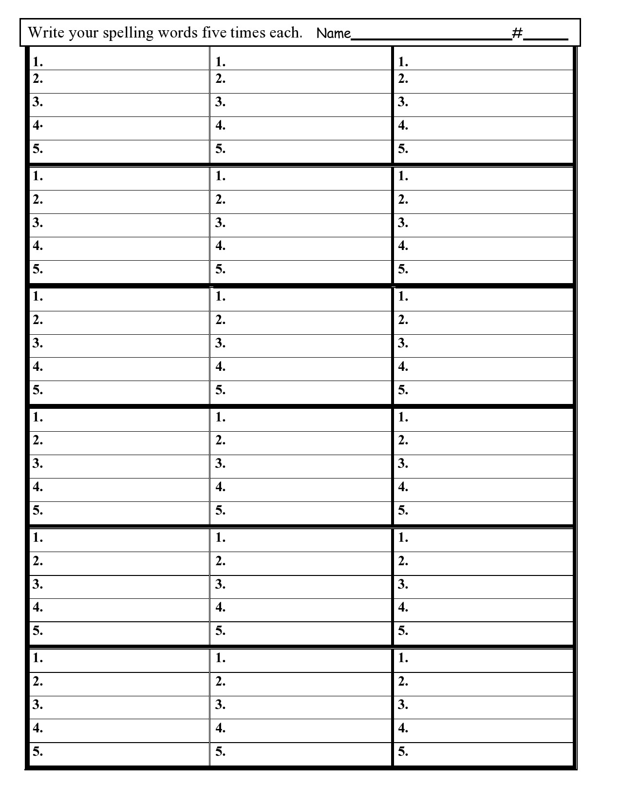 Free Printable Blank Spelling Worksheets