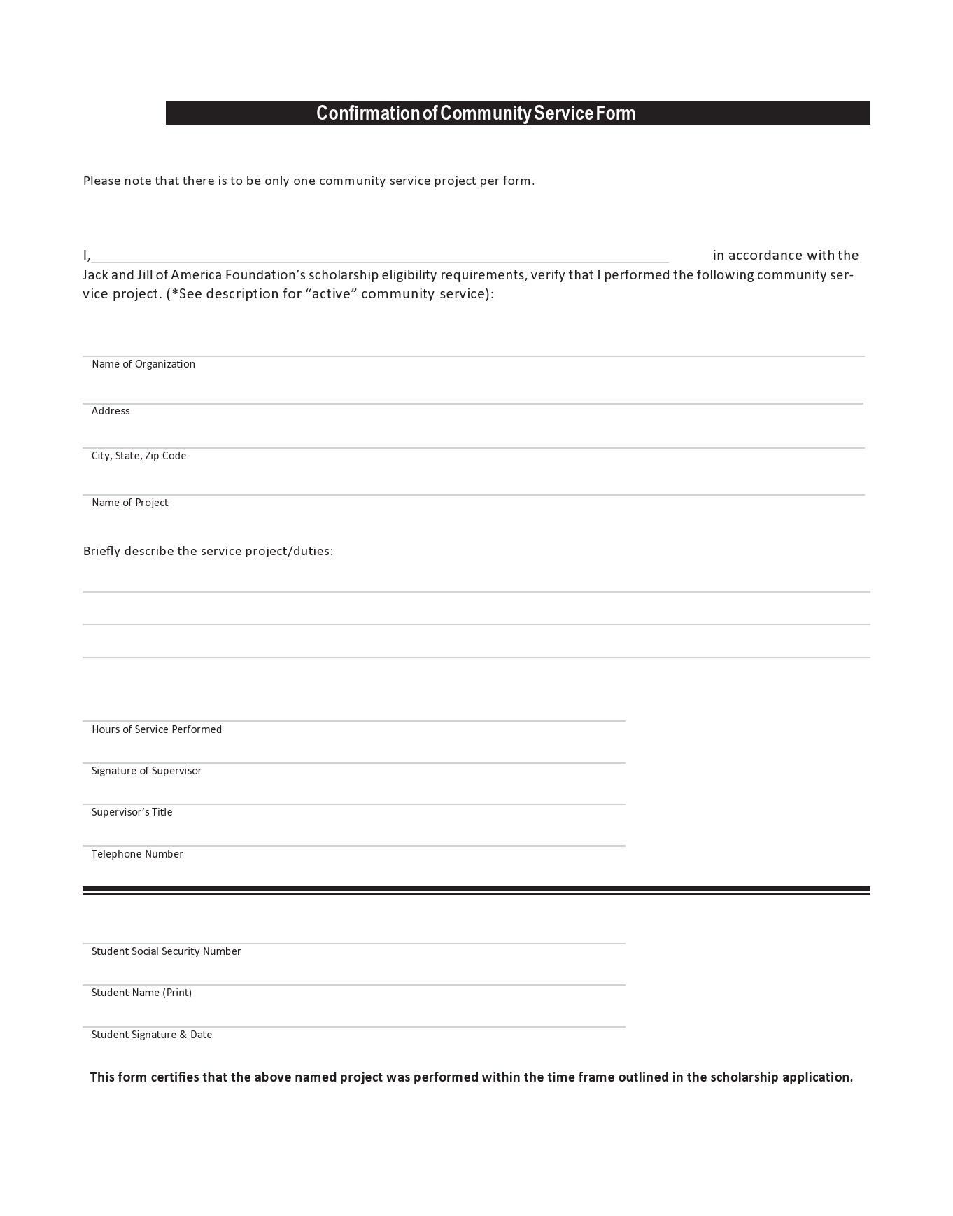 Blank Printable Service Forms