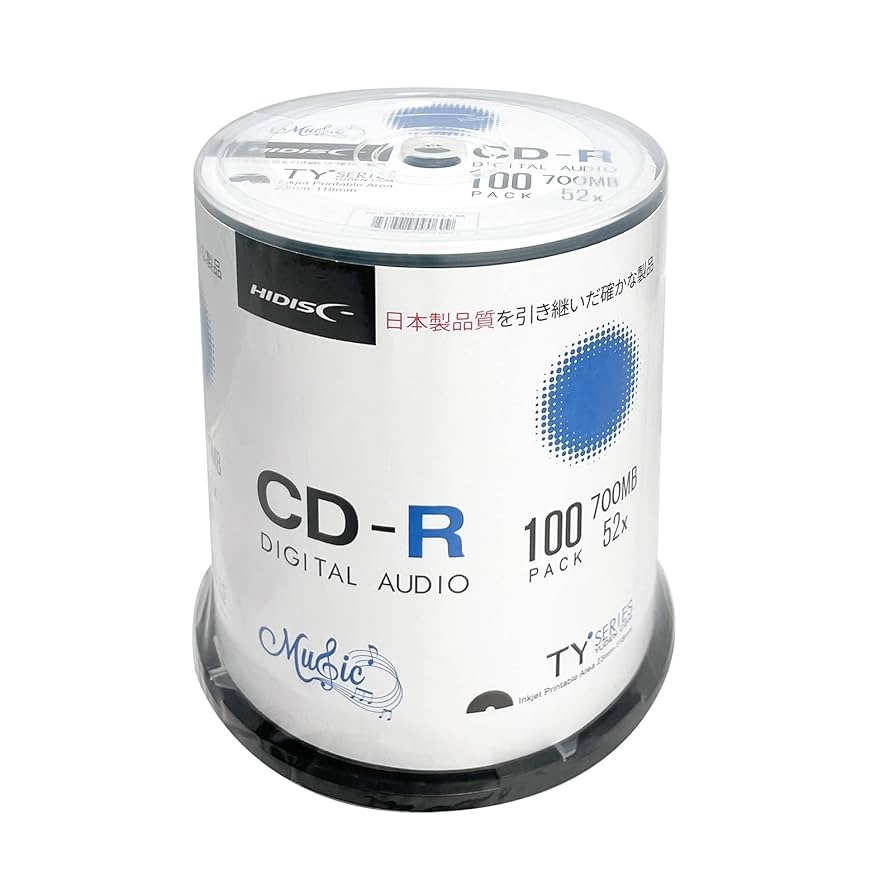 Inkjet Printable Blank Music Cd