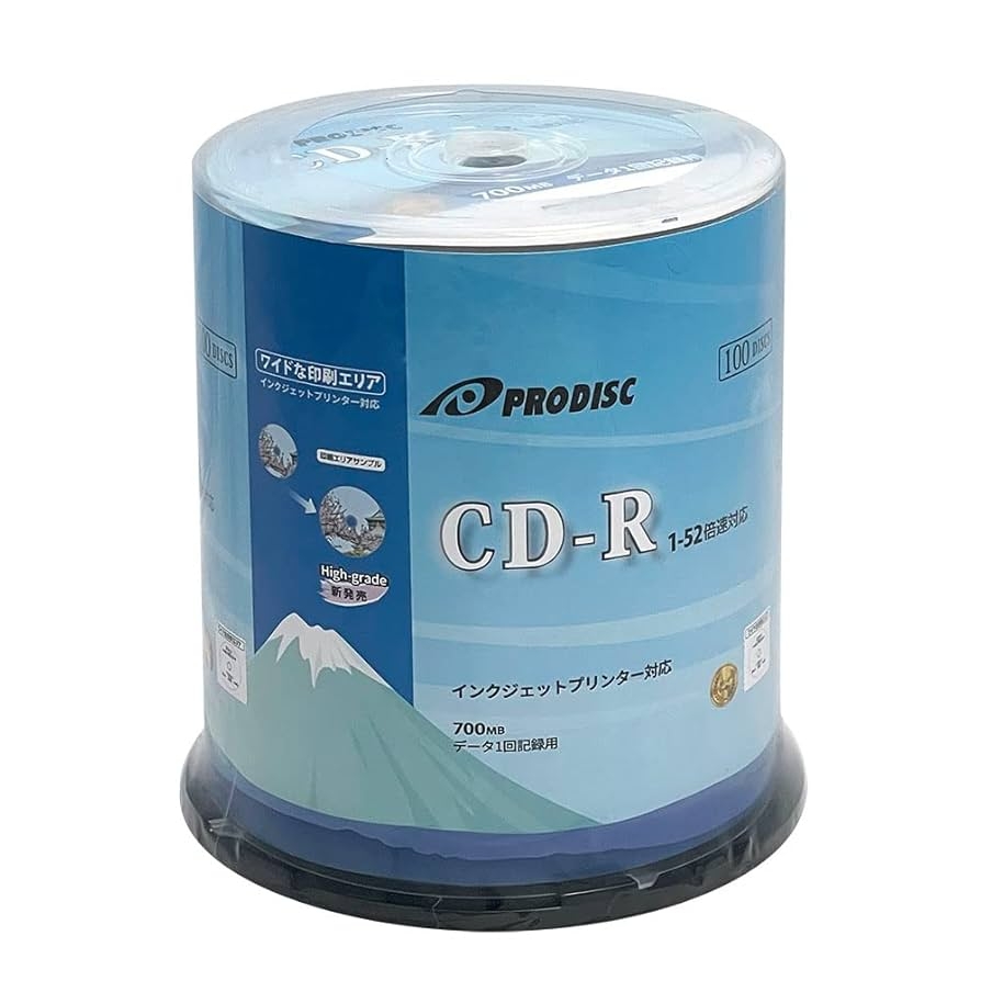 Amazon Prodisc CD R 700MB 52X White Inkjet Hub Printable 