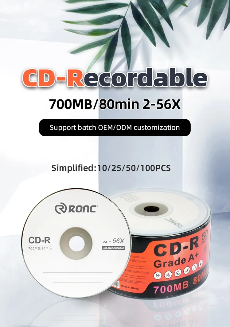 factory wholesale blank cd r 2 56x 700mb cd r bulk printable