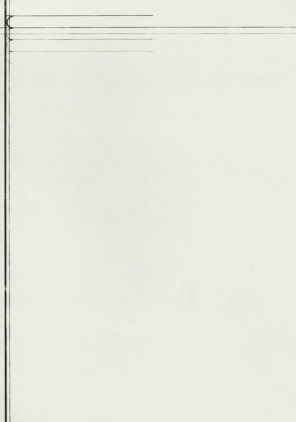 Printable 8x25 Chart Blank