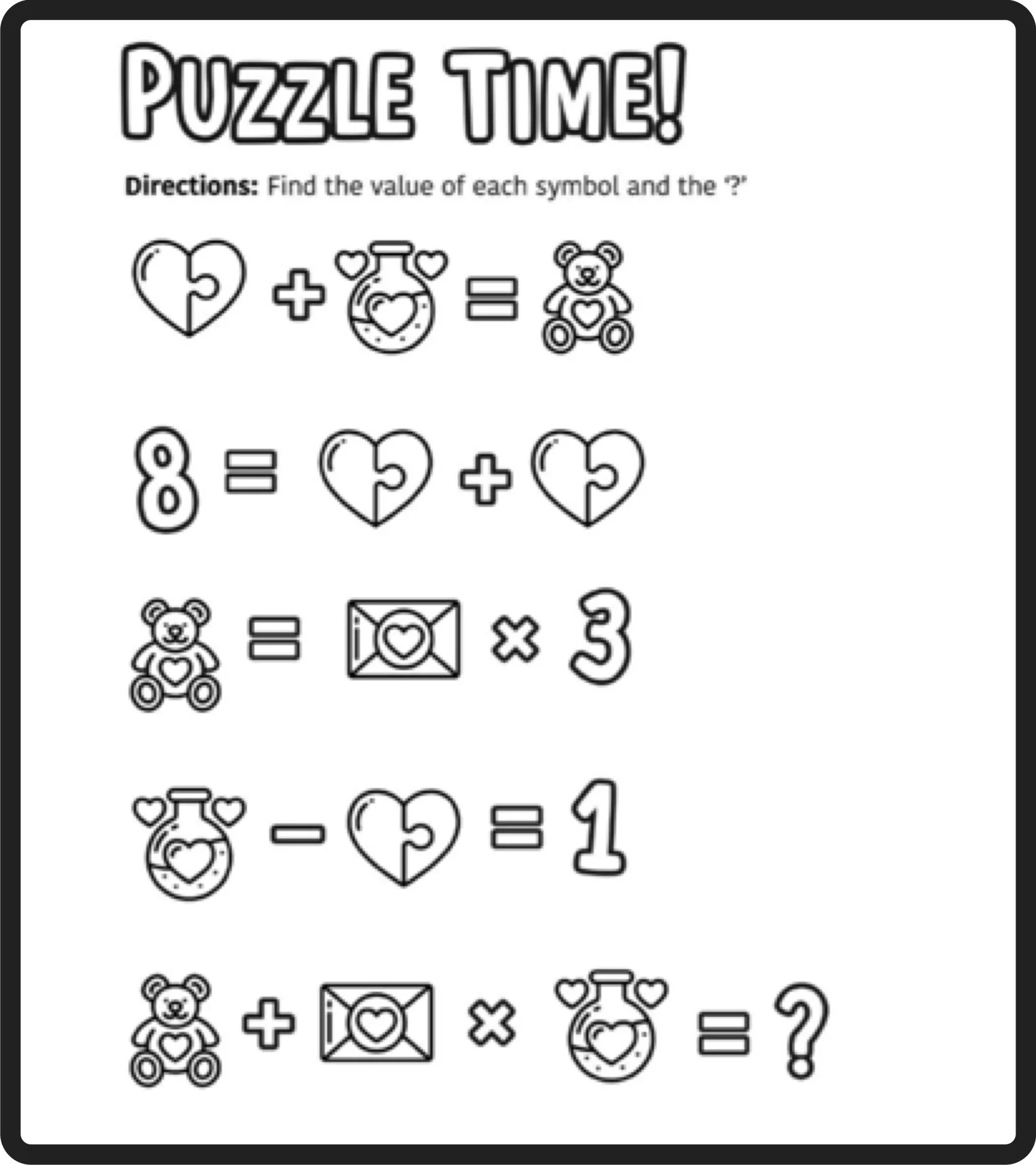 Free Printable Blank Puzzle Math