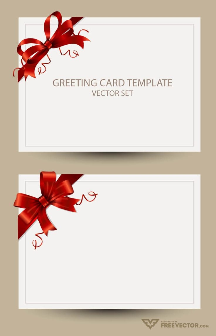 Blank Christmas Cards Templates Printable