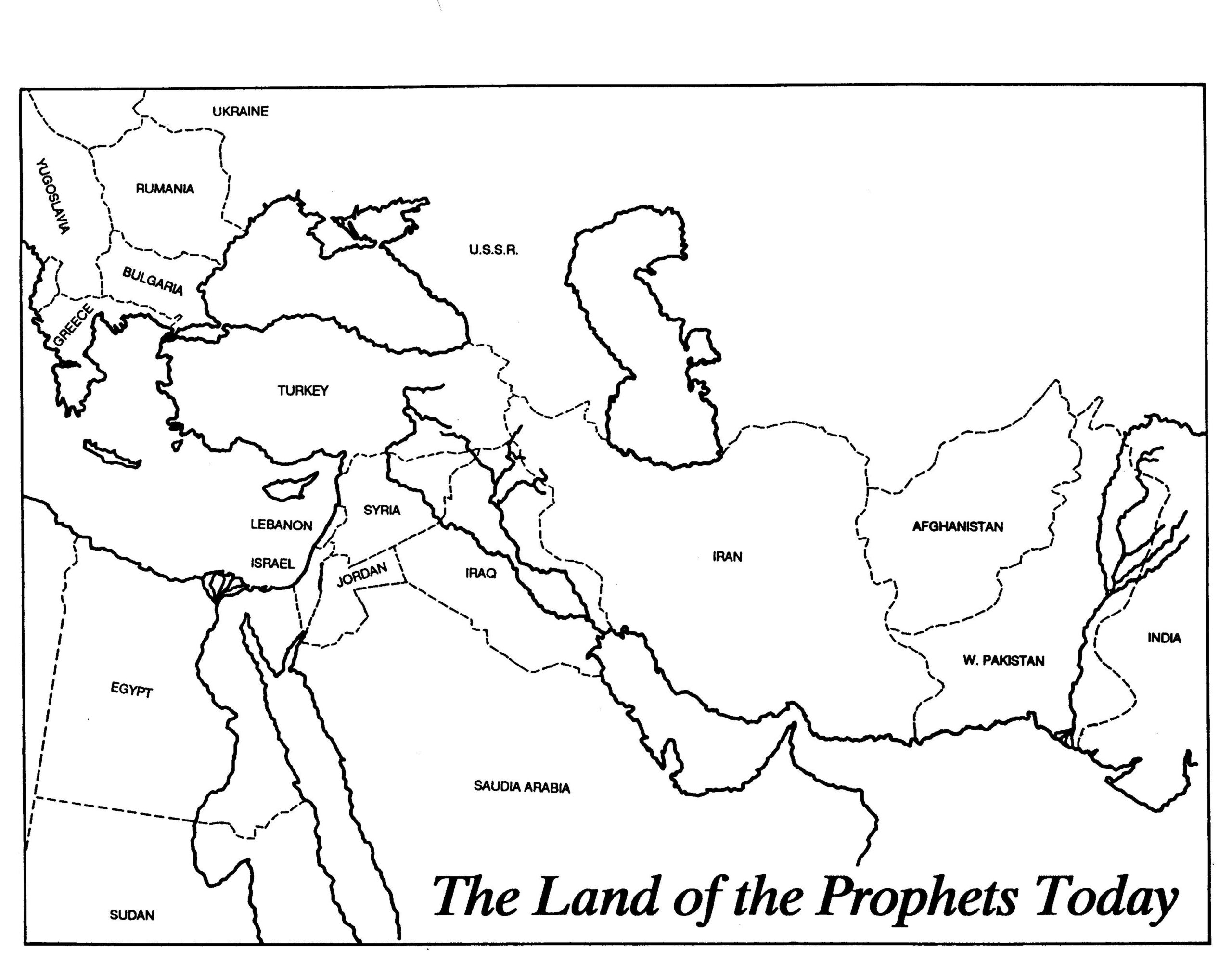 Persian Empire Blank Map Printable