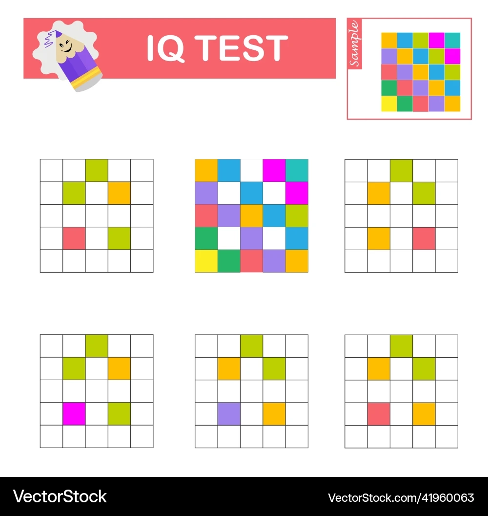 Blank Printable Concentration Game