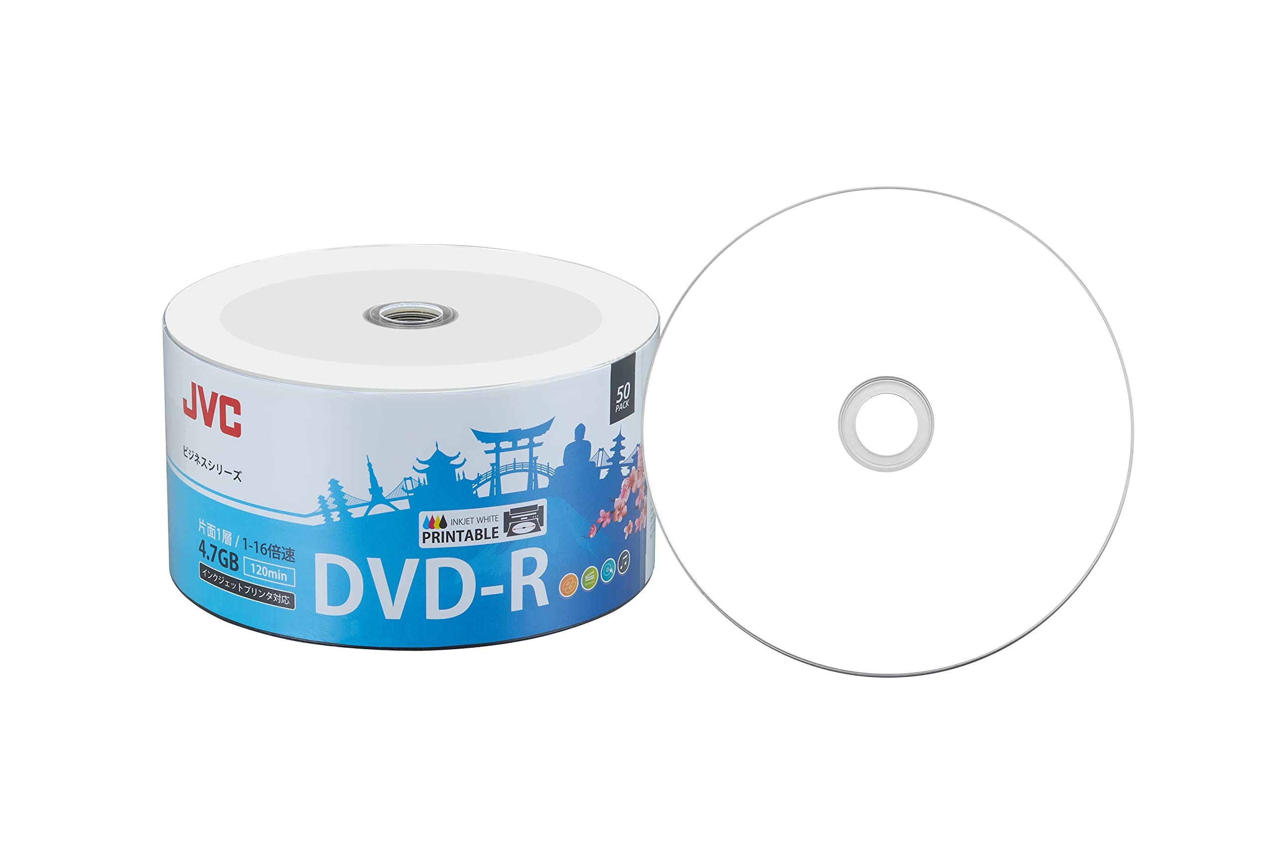 JVC 50 Premium White Hi Res Photo Blank Full Face Inkjet Printable 