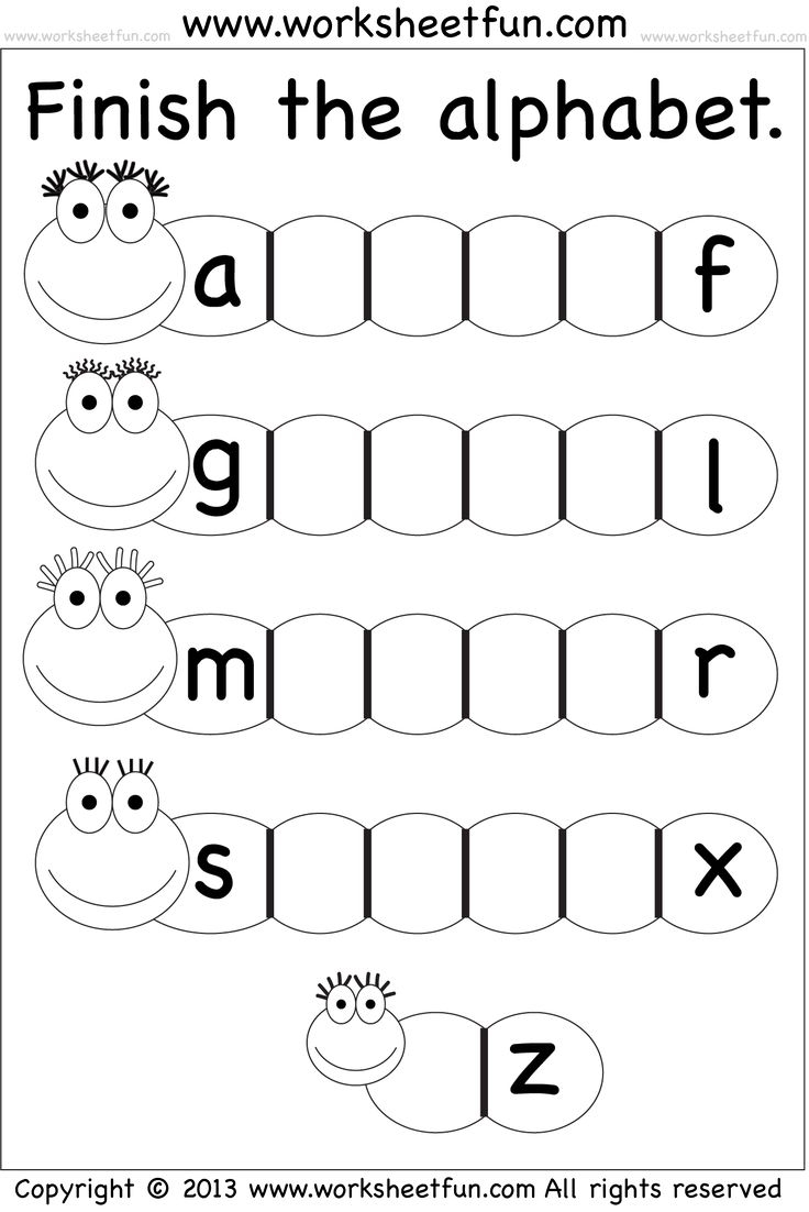 Letter Case Puzzles Printables Blank