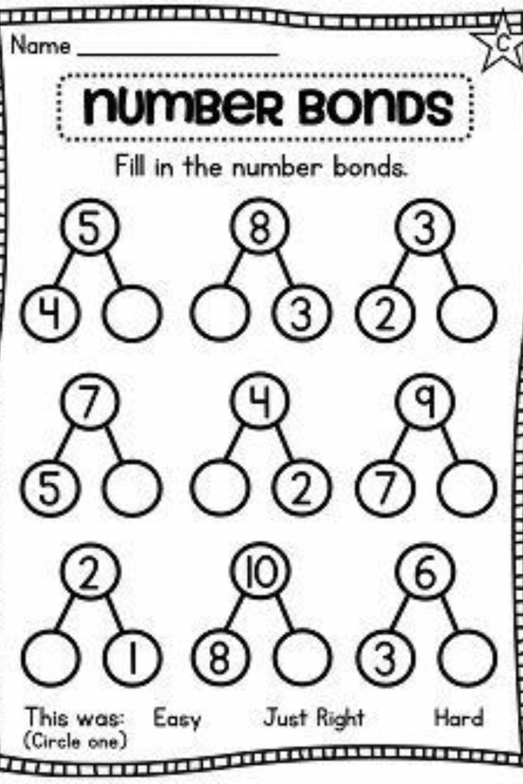 Printable Blank Number Bond Worksheets