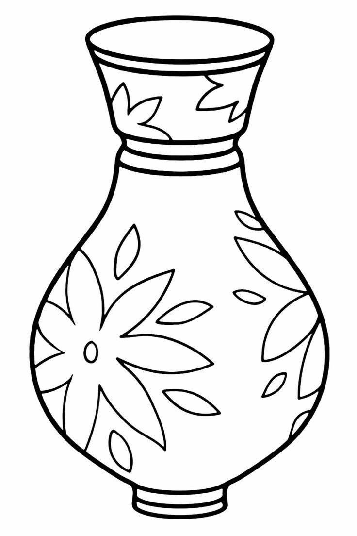 Pin By Ana M On Actividades Guarderia Coloring Pages Printable 