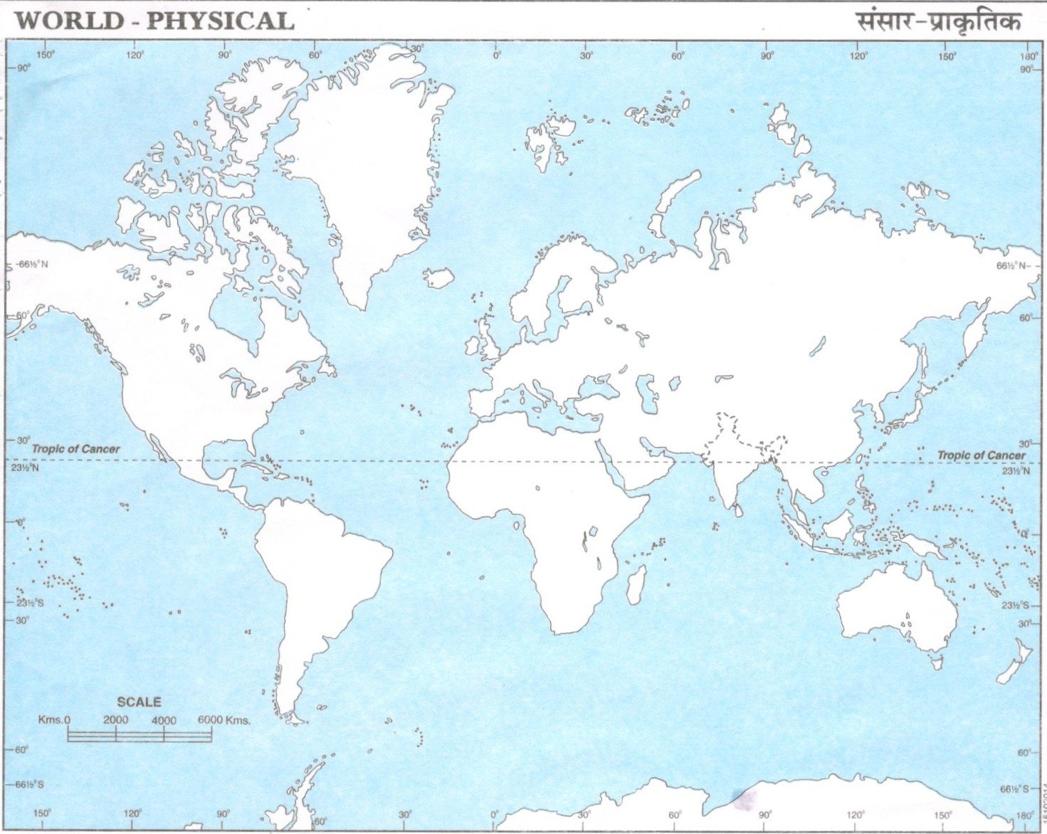 Reispapier A4 Around The World Map