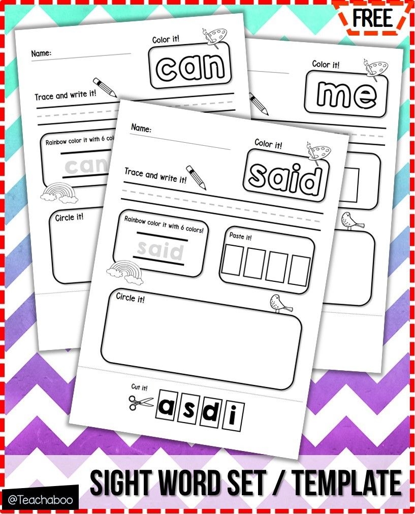 Printable Blank Sight Word Template