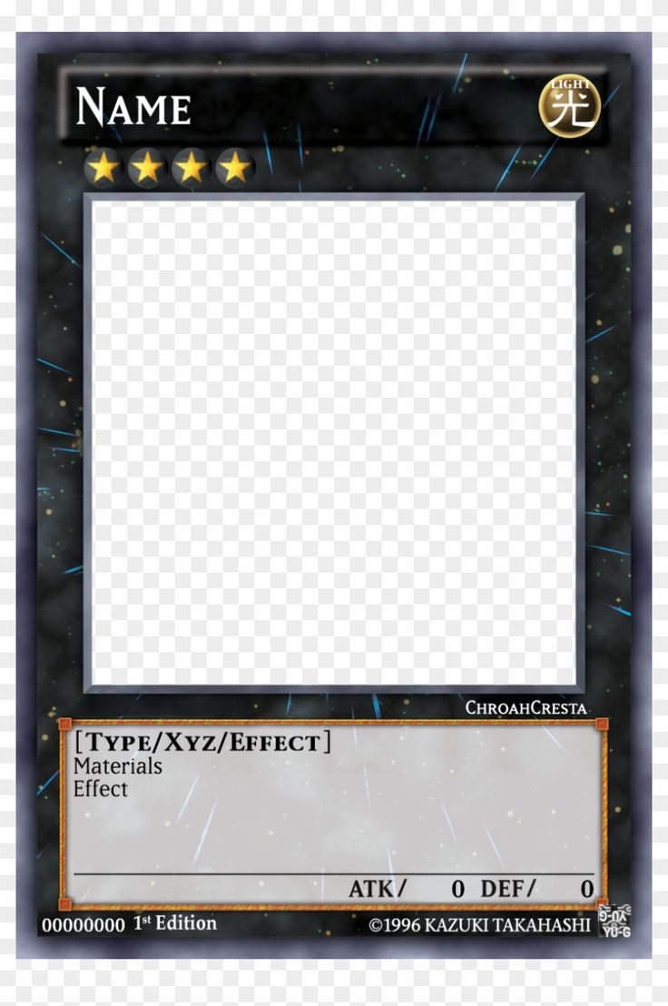 Yu Gi Oh Blank Card Template Yugioh Xyz Card Template Hd Png For 